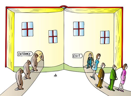 Entrance/Exit