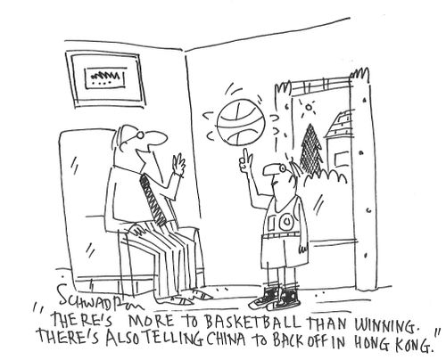 "There's more to basketball than winning. There's also telling China to back off in Hong Kong."