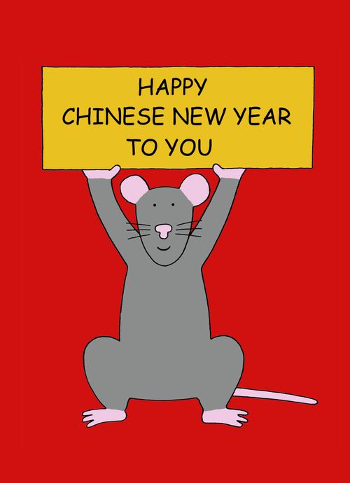 Happy Chinese New Year To You