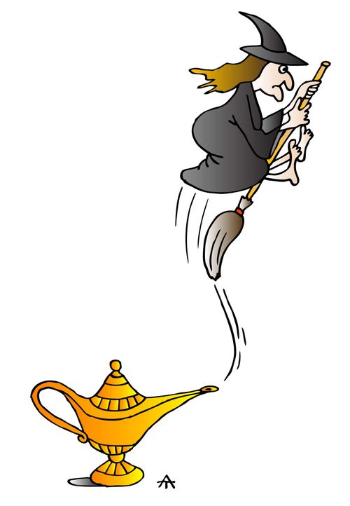 Lamp