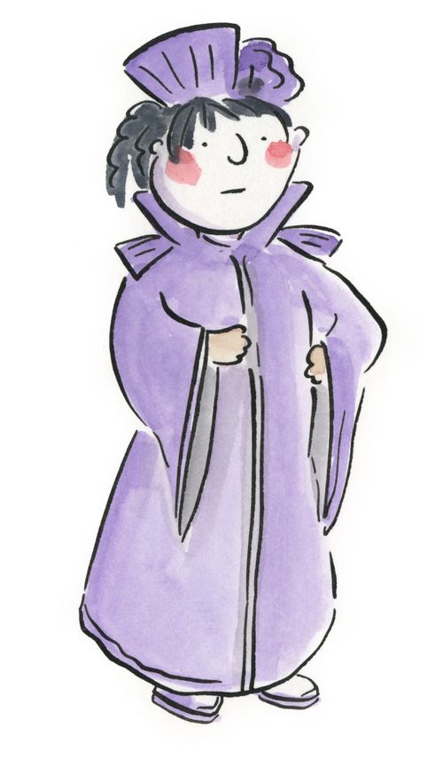 Katisha