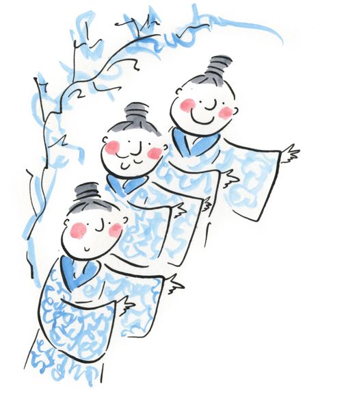Gentlemen of Japan