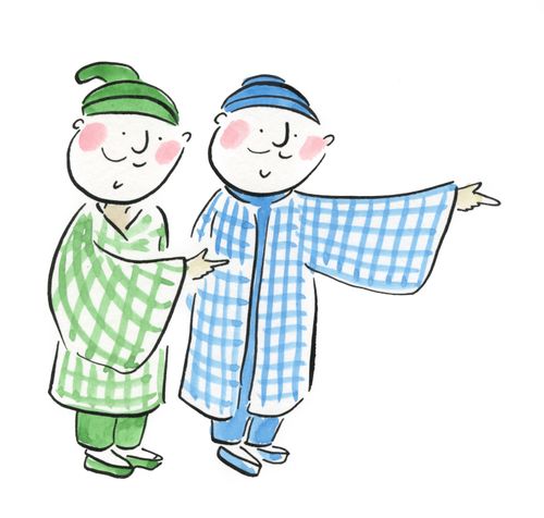 Gentlemen of Japan
