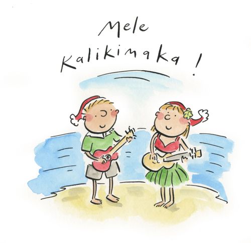 Mele Kalikimaka