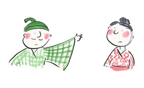 Mikado