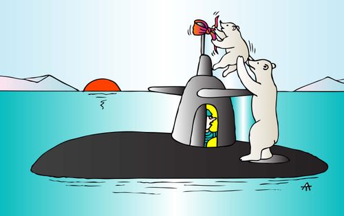 Submarine