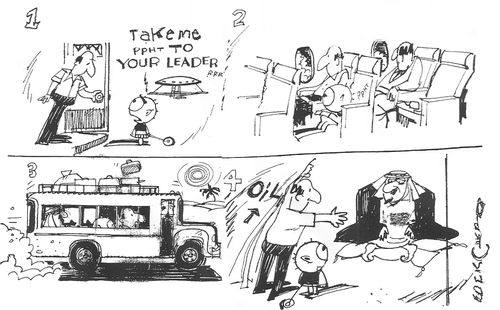 Take me to your leader. . .