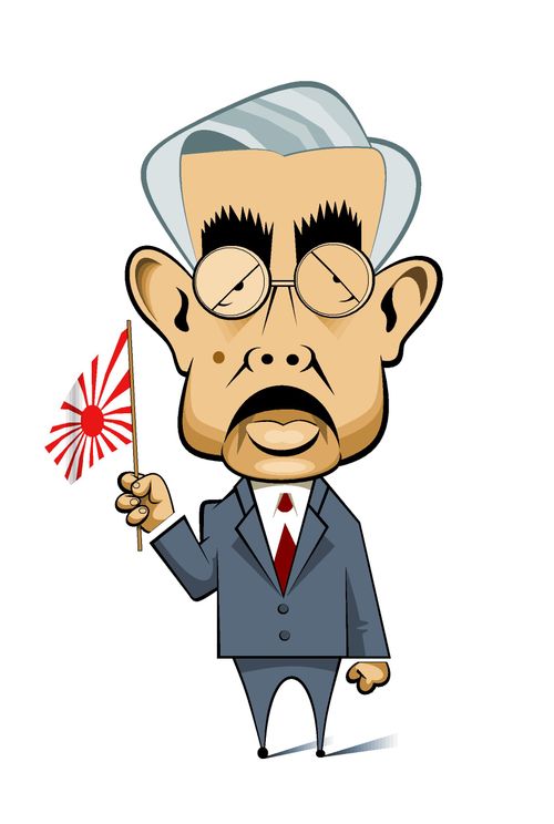 Hirohito