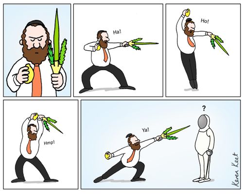 Lulav and Etrog Fencing