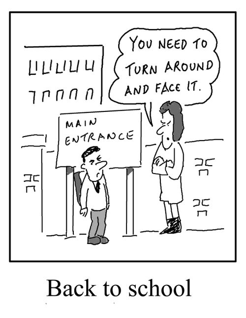 Back to school