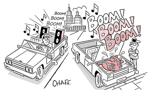 Boom Box