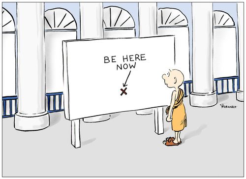 Be Here Now