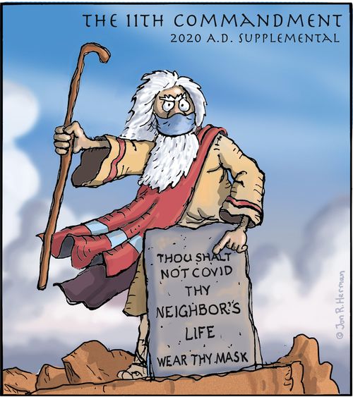 The 11th Commandment