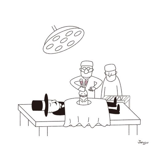 Magician