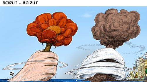 Beirut blast