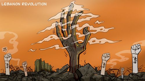 Lebanon revolution 