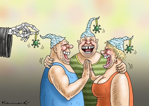 Conspiratorial party