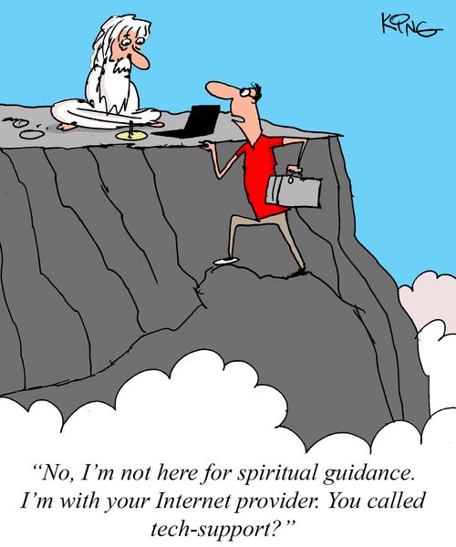 Guru Needs Tech Support