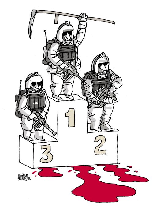 Trophies of indiscriminate warfare