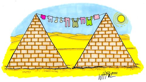 Egyptian washing line...