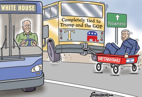 Netanyahu: Completely tied to Trump and the GOP