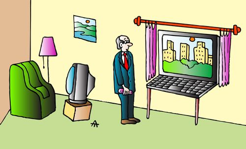 World through a screen