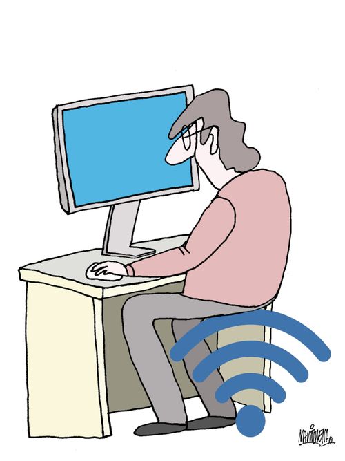 WIFI connections