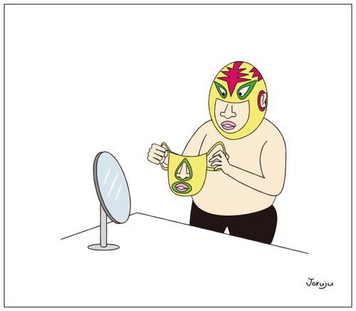 Masked Wrestler