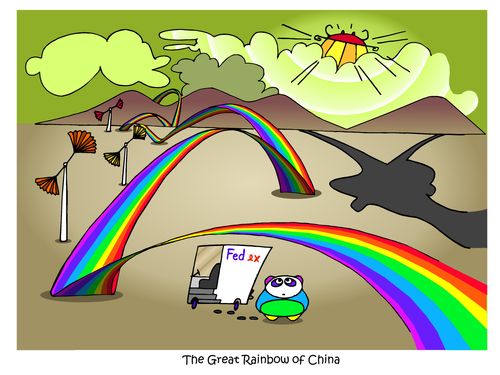 The Great Rainbow of China