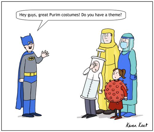 Hey guys, great Purim costumes! Do you have a theme?