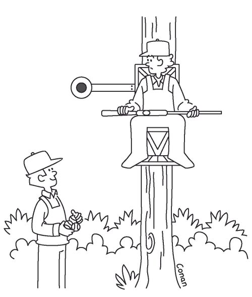 Dunk Tank Tree Stand
