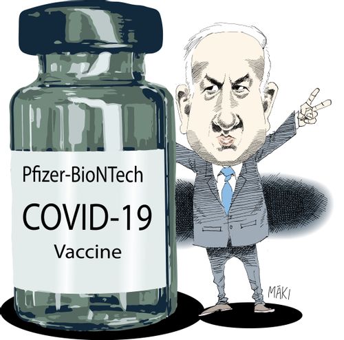 Benjamin Netanyahu
