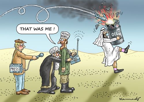 "That was me!"