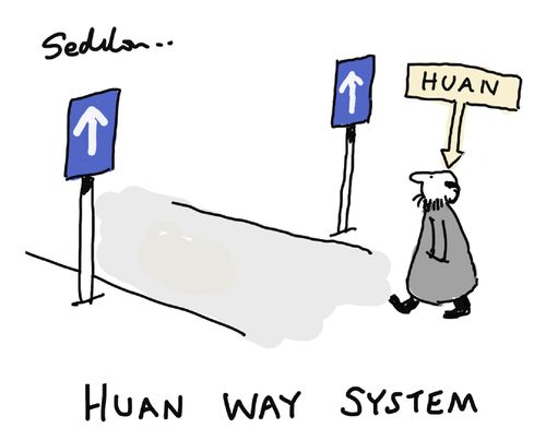 Huan way system