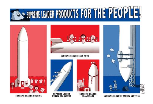 Supreme leader products for the people