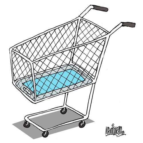 Online store