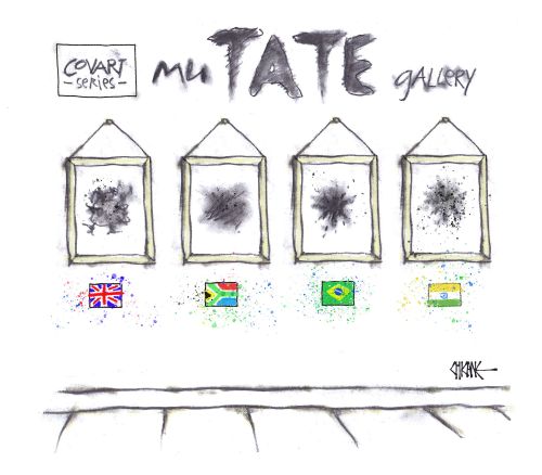 Covart: MuTATE Gallery