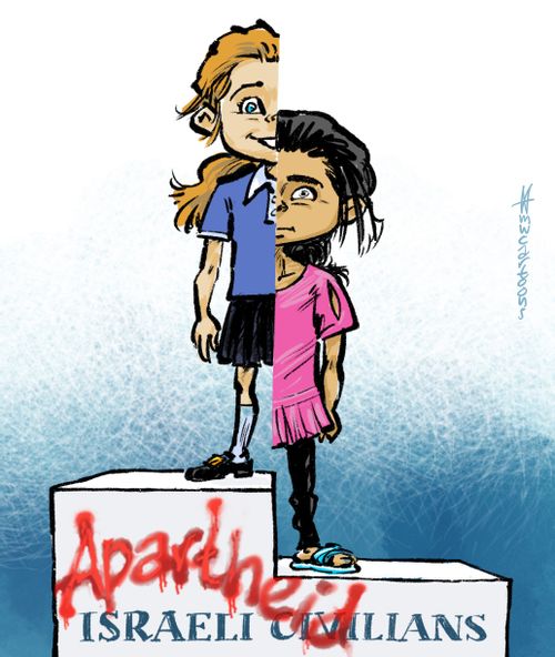 Apartheid in Israel