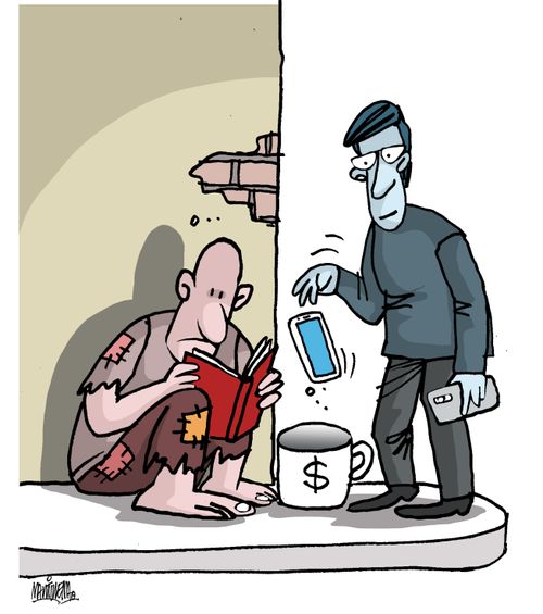 Mobile Phone Donation