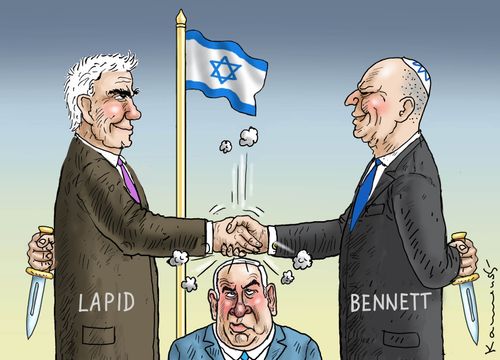New Israeli Coalition