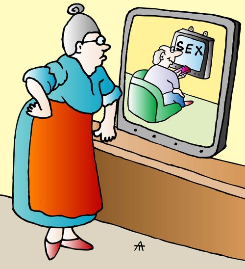 Wife Surveillance