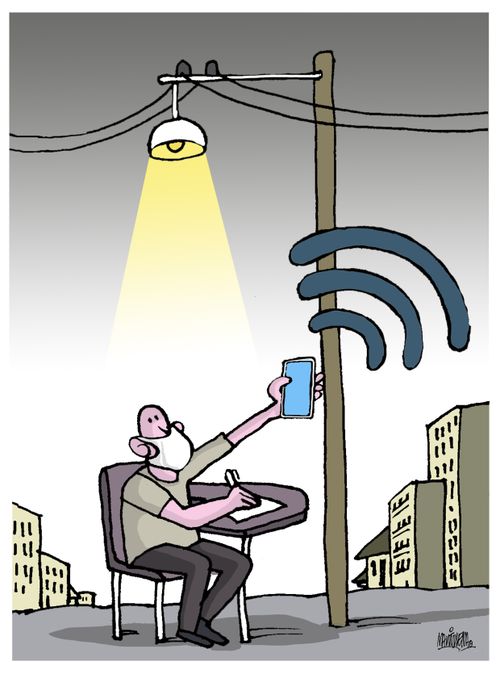 Distance Learning 