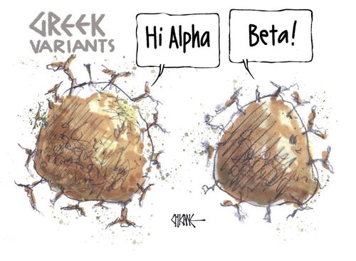 Greek Variants