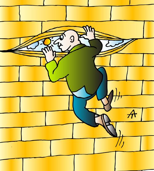 Peeping through a wall at the outside world.