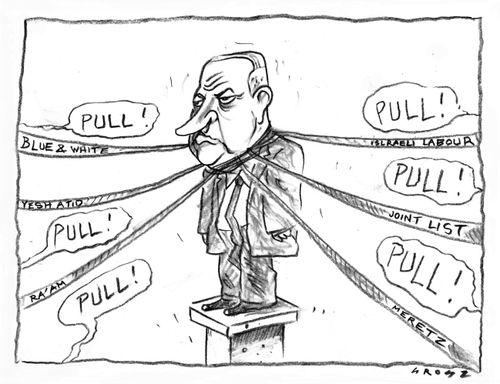 Benjamin Netanyahu Loses Power in Israel