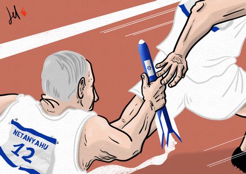 Relay race in Israel