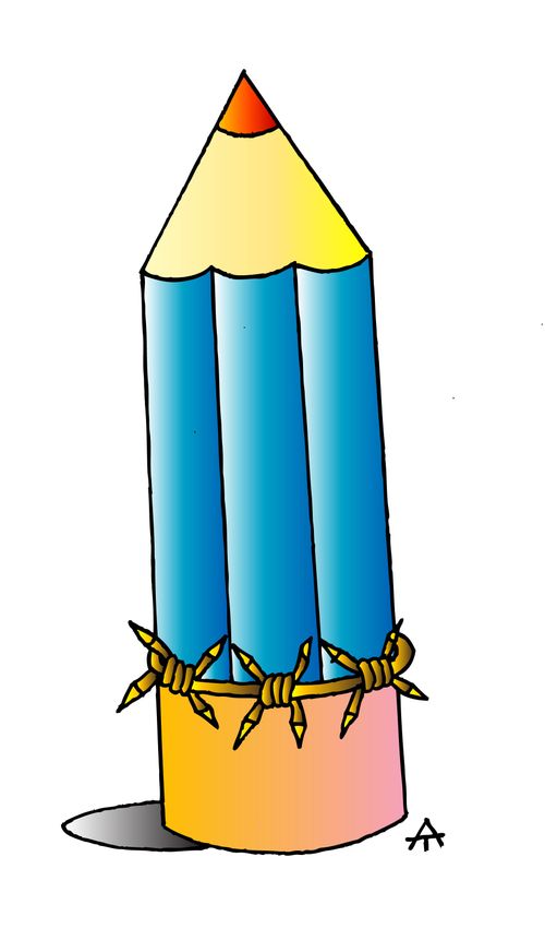 Barbed Pen