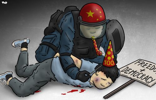 Chinese Communist Party at 100