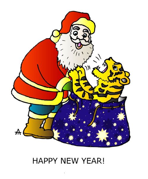 Happy New Year