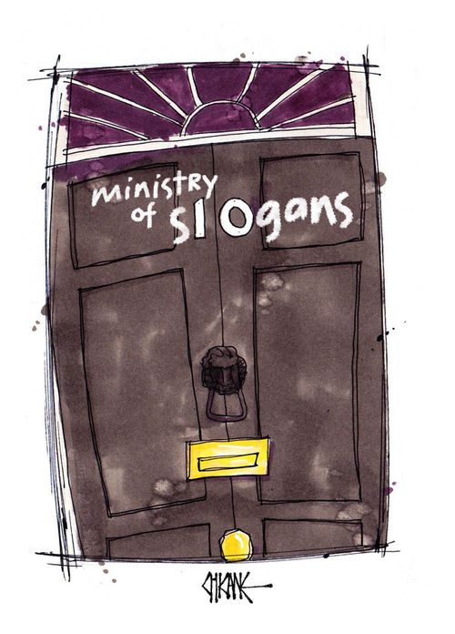 Ministry of S10gans